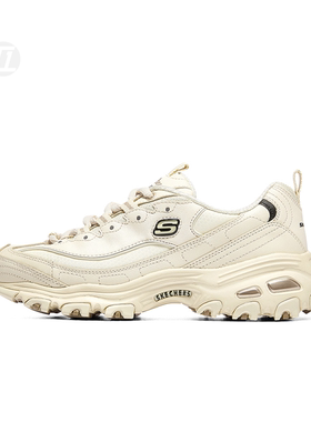 斯凯奇SKECHERS D'LITES系列乳白色增高时尚绑带运动鞋11931-OFWT