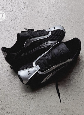 彪马PUMA H-STREET男女同款千禧田径美学金属银薄底鞋403692-05