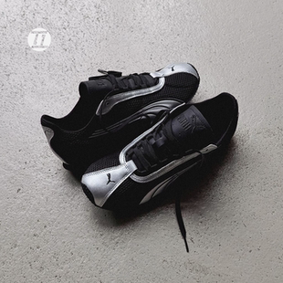 403692 彪马PUMA 千禧田径美学金属银薄底鞋 STREET男女同款