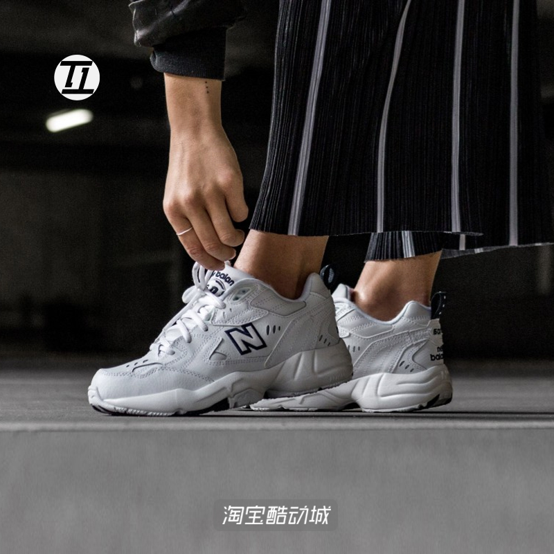 NEW BALANCE NB608男女情侣复古增高休闲跑鞋IU同款老爹鞋WX608WT-封面