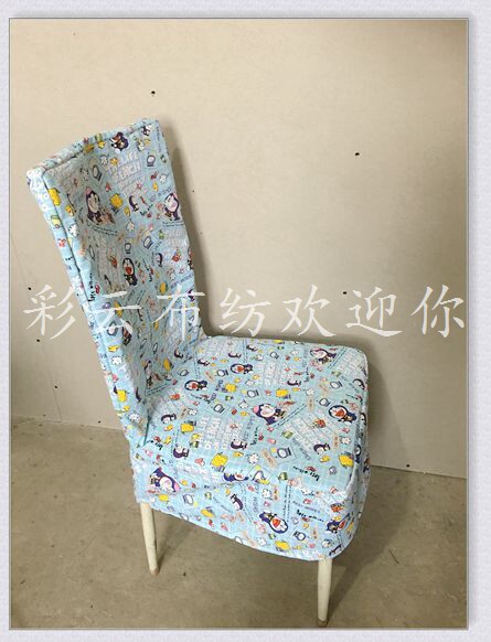 全棉粗布印花卡通订做餐椅套