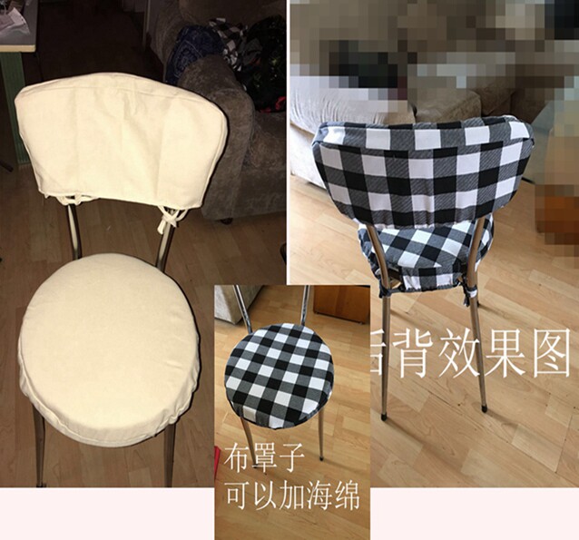 帆布米黄色转椅子套圆形电脑椅套