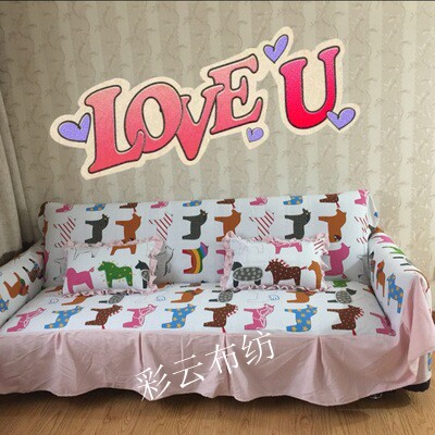 沙发盖巾全包沙发套帆布印花三人单人布艺沙发罩子支持定做尺寸