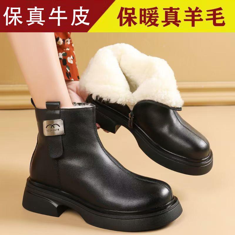 加绒厚底防水皮毛一体雪地靴