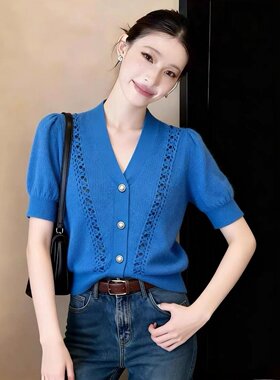 法式蓝色V领镂空短袖针织开衫女夏季高级感气质减龄别致显瘦上衣