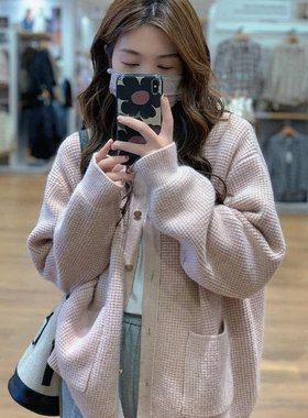 韩系粉色慵懒风针织开衫女秋冬绝美巨好看毛衣外套高级感宽松上衣