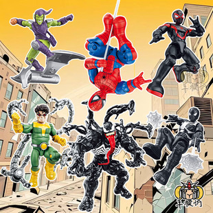 翔竣漫威蜘蛛侠可动拼装 积木人偶仔玩具毒液章鱼博士绿魔节日礼物