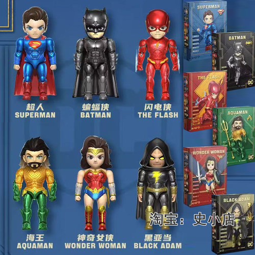 DC超级英雄拼装积木人模型玩具