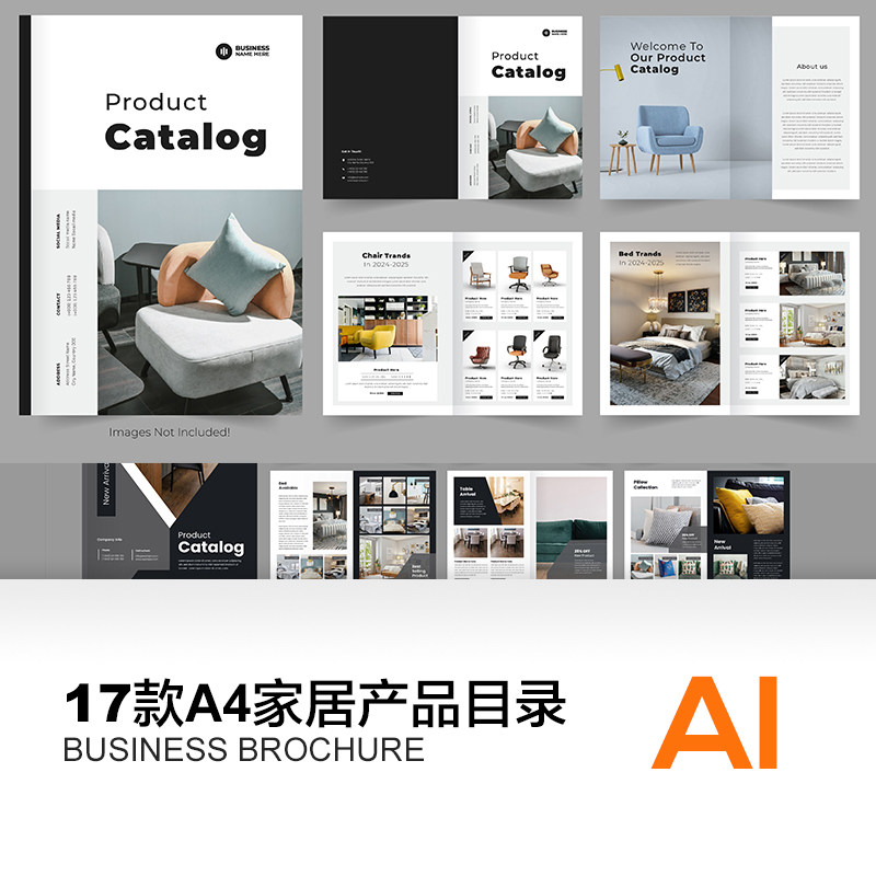 家居竖版A4产品目录设计桌椅品牌时尚杂志风宣传画册排版AI模板图片