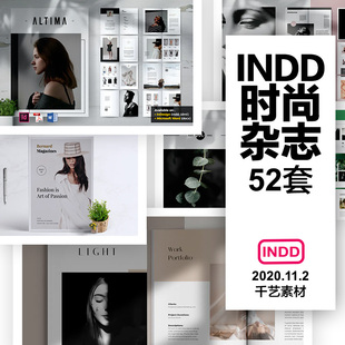 indesign服装画册杂志模板排版手册海报作品集产品目录素材模版