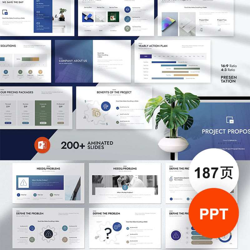 187页蓝色商务简约工作总结汇报项目提案PPT模板
