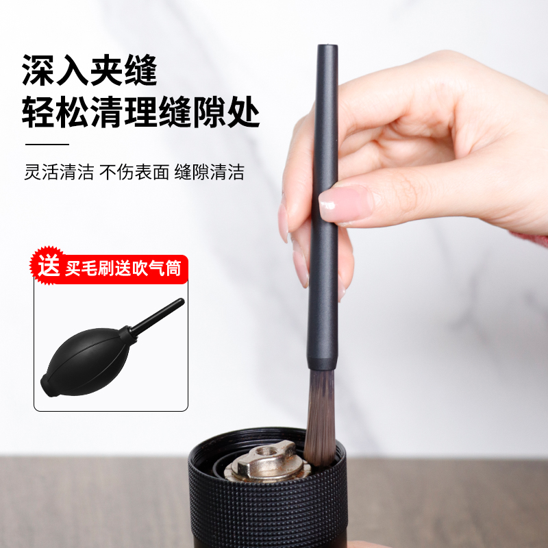 咖啡清洁毛扫磨豆机小刷子