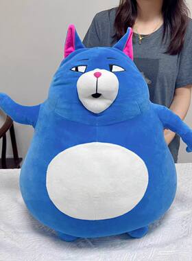 抖音同款月半猫玩偶胖猫公仔生日礼物女生送朋友男生兄弟实用抽象