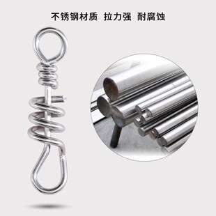 不锈钢活扣鸟中大型灰鹦鹉脚环脚链动连接防逃防拆防咬脱扣