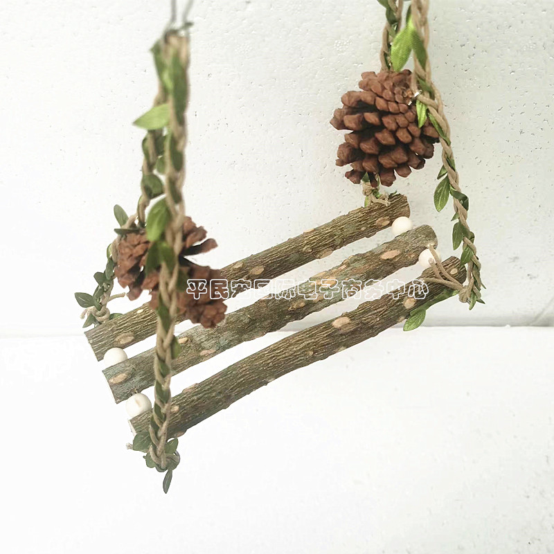 花椒木秋千吊环鹦鹉秋千磨爪棒啃咬鸟玩具站杆解闷自嗨攀爬云梯