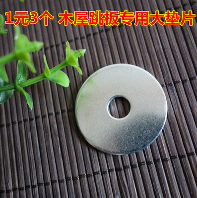 繁殖箱箱用品平民宠宠物垫片