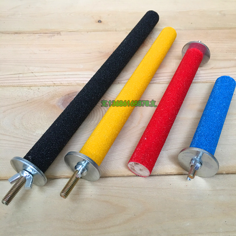 鸟用磨砂站棍磨爪棒啃咬玩具鸟站架站杆鹦鹉用品用具鸟笼配件站杠,宠物/宠物食品及用品,鸟禽其他,淘宝优惠券,粉丝福利购,淘宝优惠卷