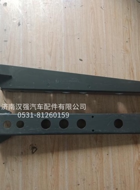 重汽金王子新黄河豪沃T5G斯太尔D7B后尾灯组合灯支架WG9425940075