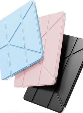 门店同款ZGA适用于苹果iPa10.9/11寸平板电脑保护套iPad第10代（A16）/第11代多角度支撑内置笔槽皮套