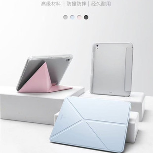 wiwu为悟官方三代适用苹果 2024款 iPad Pro 可折叠 带笔槽皮套iPad10 10.9翻盖防摔 2025款 iPad 11代支架壳