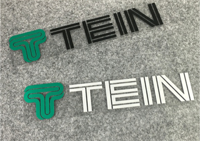 机车日本tein绞牙避震品牌