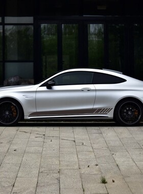 奔驰AMG C63 COUPE车贴拉花 汽车贴纸 C级车门侧裙划痕彩条贴画9Y