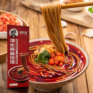 淳荞美红盒淳化荞面饸饹荞麦龙须面钜惠陕西特色风味小吃