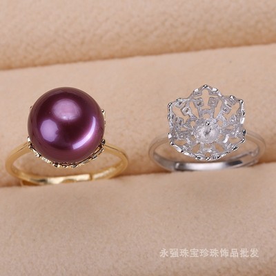 s925纯银戒指环可调节大托diy