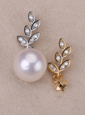 DIY手工制作珍珠项坠不含珍珠单个叶子吊坠银饰 s925纯银吊坠配件