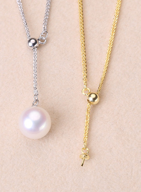 珍珠吊坠配件 s925纯银肖邦链 y字套链 diy吊坠项坠手工配件饰品