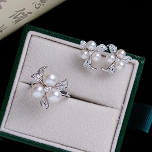 s925纯银耳钉戒指多珠三叶花瓣两件套配件 diy手工制作珍珠银配饰