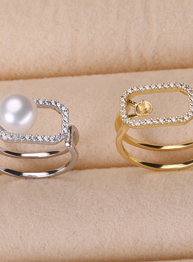 戒指环银饰可调节珍珠DIY手工