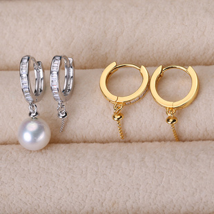 珍珠饰品diy手工制作耳饰一对耳钉 s925纯银银饰t方锆石耳扣配件