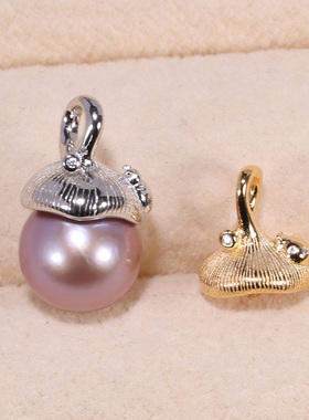 DIY手工制作珍珠项坠不含珍珠单个遮瑕吊坠银饰 s925纯银吊坠配件