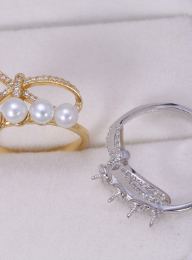 s925纯银戒指环 银饰多珠可调节珍珠戒指托 DIY手工制作银配件