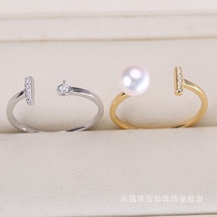 s925纯银戒指环 单杠可调节珍珠戒指托 DIY珍珠银配件半成品