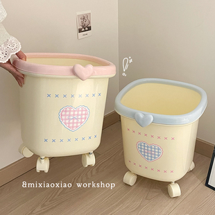 奶油风垃圾桶可移动家用大容量压盖宿舍厨房卫生间卧室厕所废纸篓