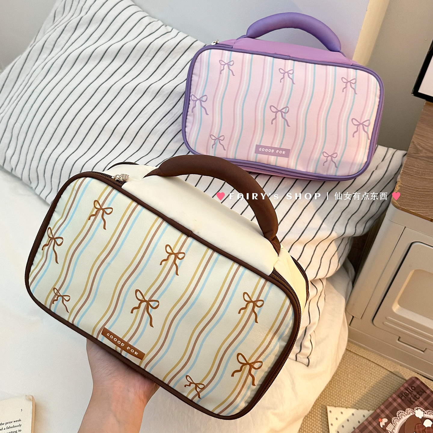 内衣收纳包大容量内衣内裤袜子收纳三合一出差外出便携衣物整理包