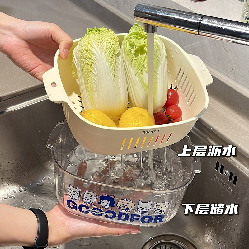 洗菜盆沥水篮新款水果盘