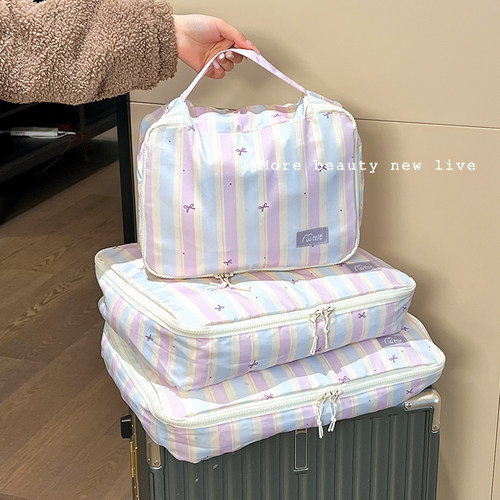 旅行搭子|分装收纳袋！