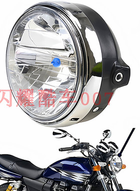 摩托车配件改装CB400 CB500 CB1300街车改装水晶大灯前大灯车头灯