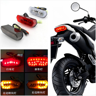 摩托车银钢小怪兽MSX125CBR65F改装LED后尾灯转向灯刹车灯行车灯