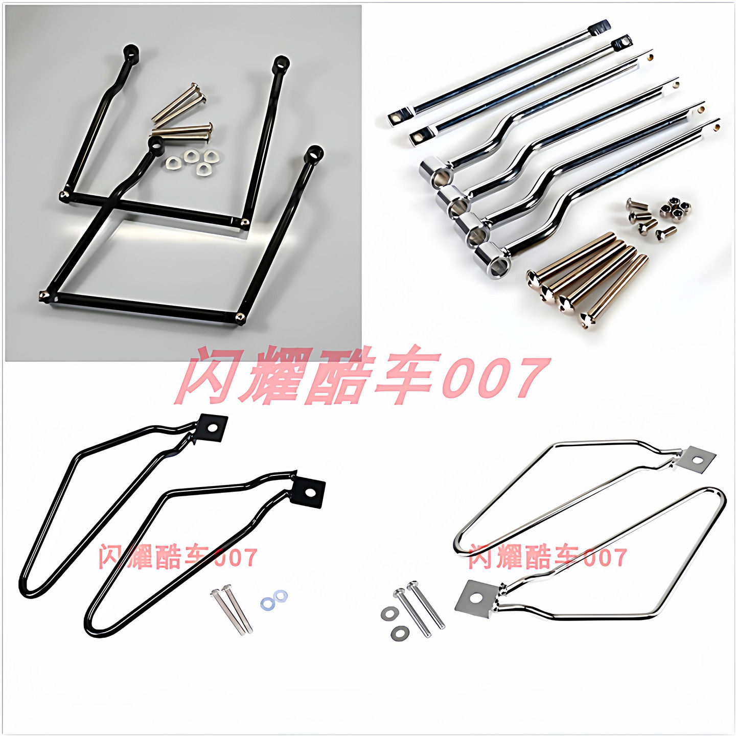 龙嘉V途V霸奔达250摩托车通用改装复古边包防护支架边箱挂包挂箱