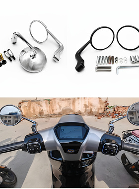 适用本田NS125LA/NWF125自由50踏板车改装后视镜反光镜倒车镜通用