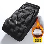 清仓捡漏裤 羽绒保暖棉裤 子男东北加绒加厚外穿防风冬季 加肥加大码