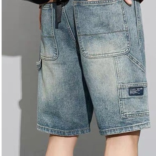 男2025夏季 牛仔短裤 薄款 宽松潮牌五分裤 美式 痞帅休闲直筒中裤 工装