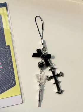 甜酷镭射蝴蝶十字架针筒手机链ins复古Y2K千禧风钥匙扣包包挂饰
