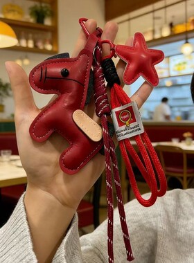 MIU系小马包包挂件马上有钱潮流新年红色挂饰配件马年汽车钥匙链