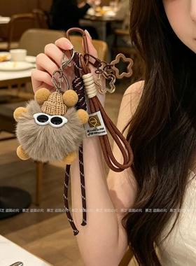 美拉德煤球miu包包小众挂件ins登山绳钥匙扣挂绳挂饰装饰挂饰礼物