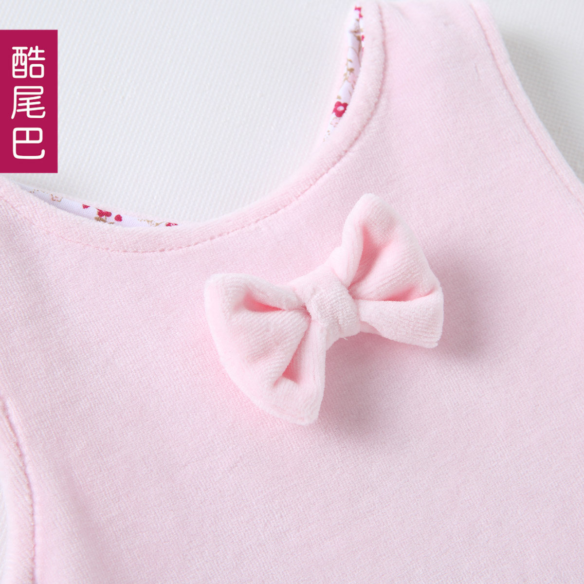 Robe enfant COBROO - Ref 2046583 Image 3